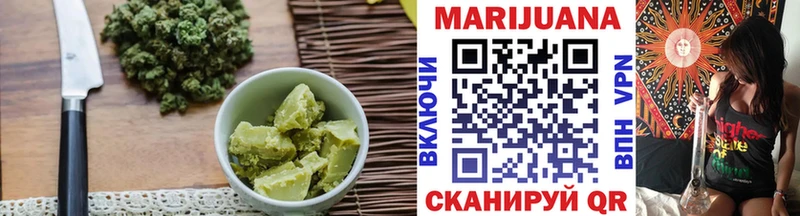 Cannafood марихуана  Россошь 