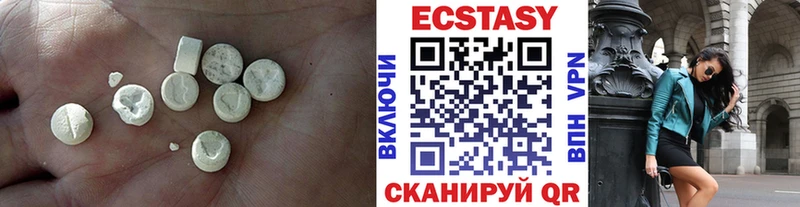 Ecstasy Punisher Россошь