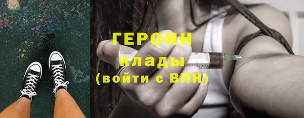 герыч Алексеевка
