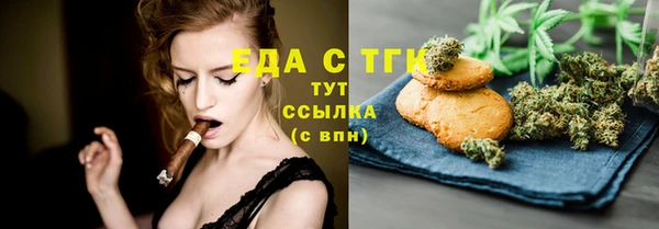каннабис Алзамай