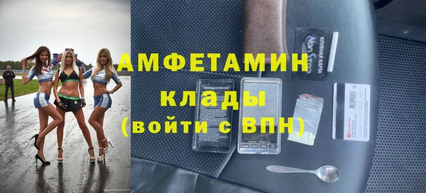 винт Майский