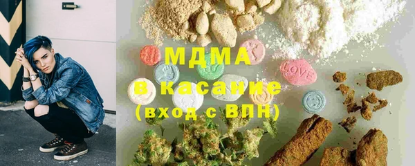 каннабис Алзамай