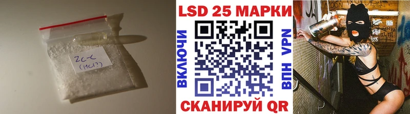 цены наркотик  Россошь  ЛСД экстази кислота 